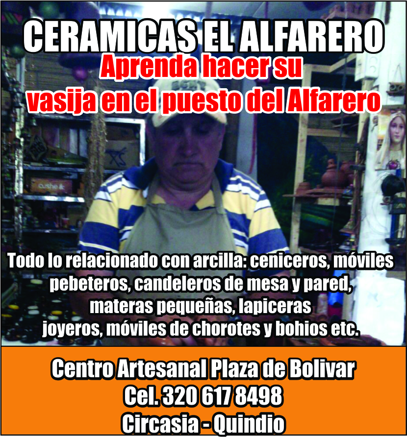 Cerámicas El Alfarero